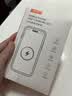 原装苹果充电器30W适配原装快充套装iphone14/13/16promax/pro/plus手机12充电头17充电线充电器数据线 30W快充头+快充线1米套装 快充不伤机 实拍图
