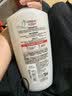 欧莱雅多效修护洗发水强韧柔顺洗发露700ml(新老包装随机发货) 实拍图
