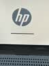 惠普（HP）M232dw 激光打印机家用办公 自动双面无线学生家用一体机 高速高效（低成本 体积小） 实拍图