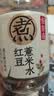 元气森林  自在水红豆薏米水500ml*3 实拍图
