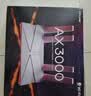 普联（TP-LINK） 大道AX3000满血WiFi6千兆无线路由器 5G双频家用穿墙 Mesh 3000M无线速率 信号增强 易展 XDR3010 实拍图