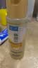 肌研极润特浓保湿化妆水双支装170ml*2 胶原蛋白x活性多肽 保湿紧致 实拍图
