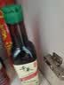 千禾 糯米香醋5度500ml 【0添加】 酿造食醋 炒菜炖煮 点蘸凉拌 实拍图