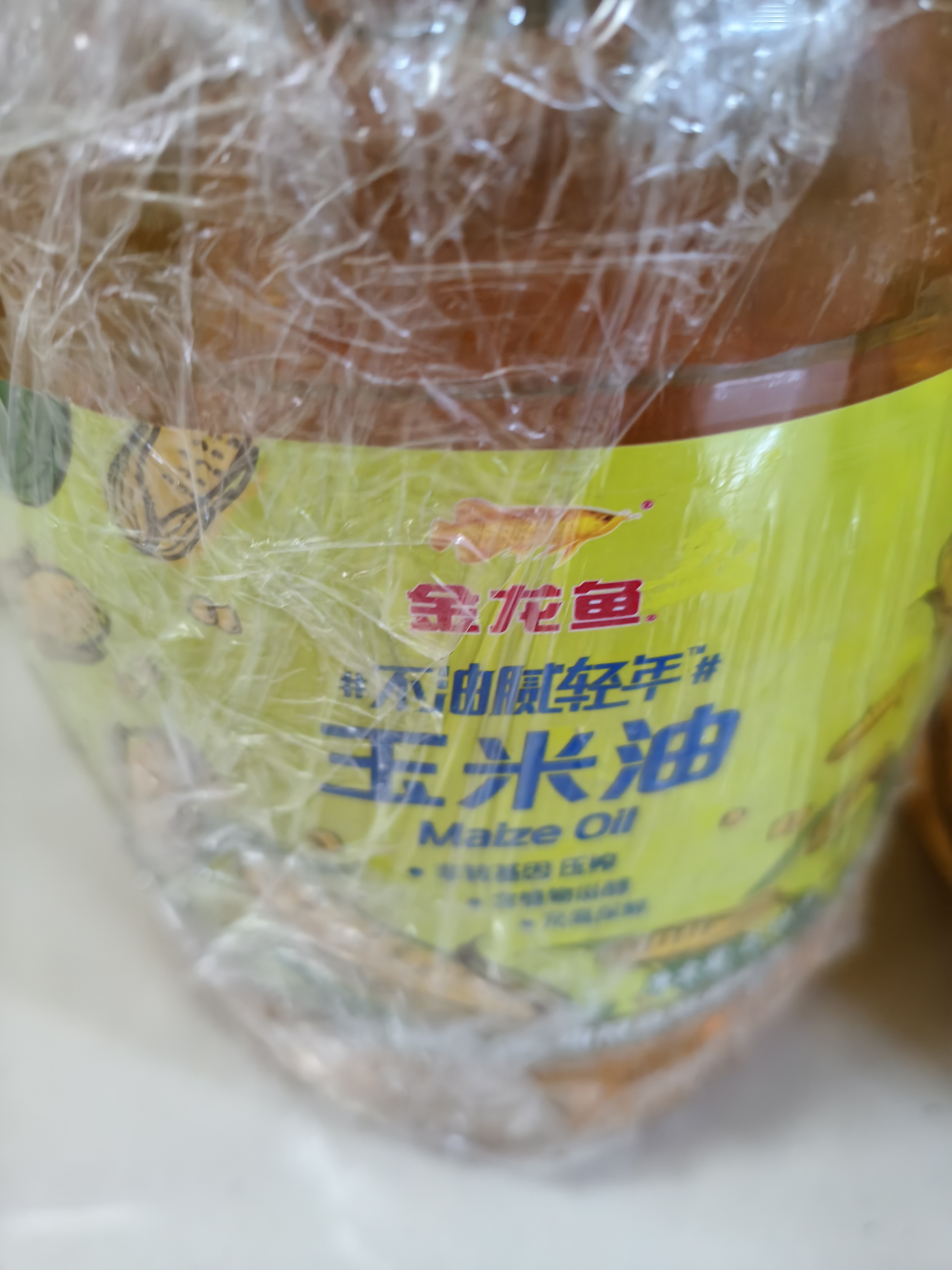 金龙鱼 食用油 非转基因 物理压榨玉米油6.18L（蕴含植物甾醇） 实拍图