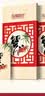 【礼券】阳澄联合大闸蟹礼券8666型公4.5两母3.5两4对8只螃蟹券送礼盒礼品卡 实拍图