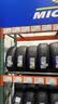 米其林（MICHELIN）汽车轮胎 205/55R16 91W 浩悦五代 Primacy 5 适配朗逸/宝来/英朗 实拍图