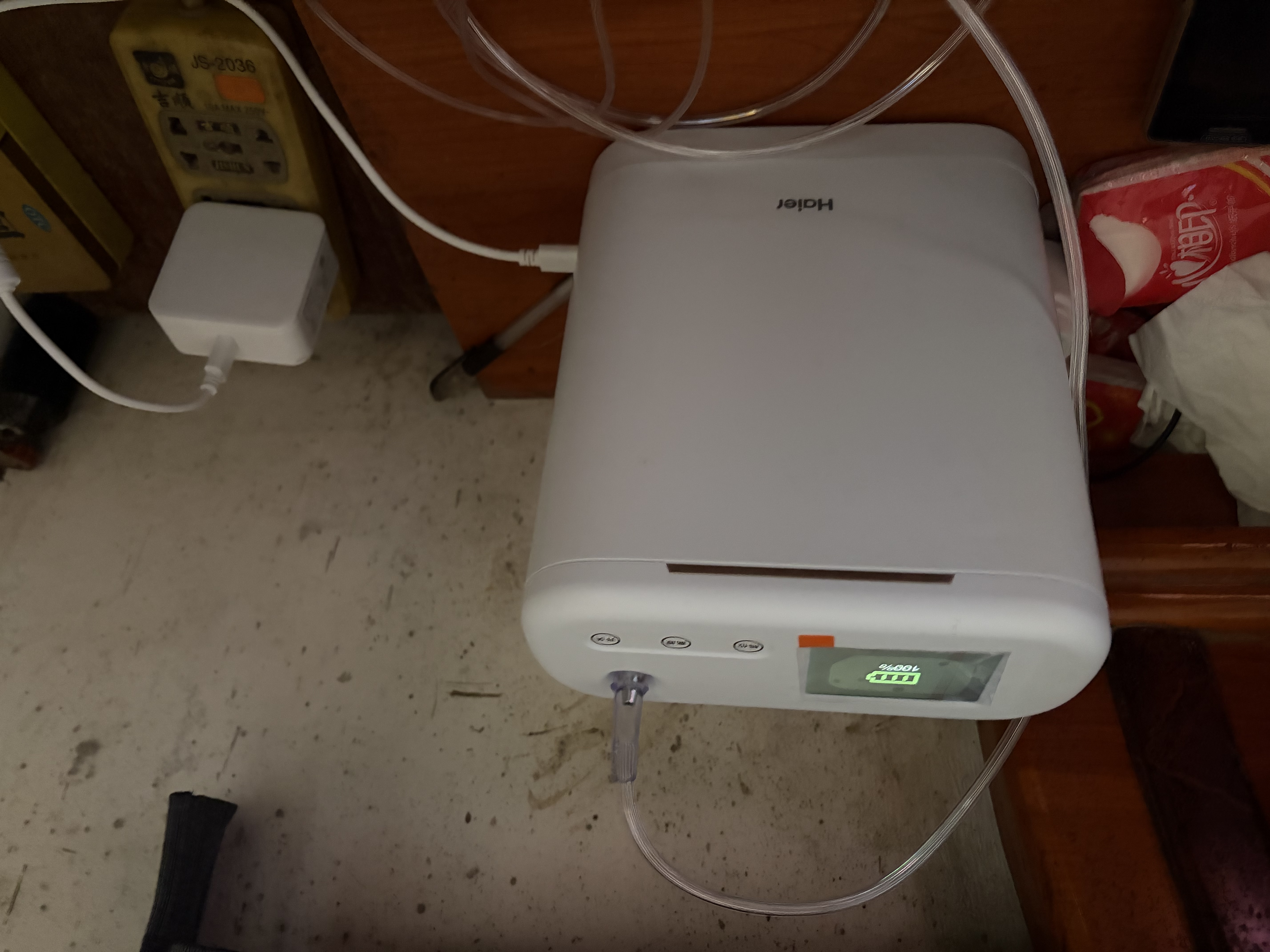 海尔（Haier）便携式制氧机随身高原车载户外家用5L升小型吸氧气机可充电5H 实拍图