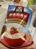 桂格（QUAKER）即食燕麦片700克 营养早餐 膳食纤维 0添加白砂糖 实拍图