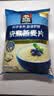 桂格（QUAKER）即食燕麦片1000克袋装 营养早餐 膳食纤维 零添加白砂糖 实拍图