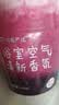 网易严选浴室香氛香薰空气清新剂卫生间厕所除臭留香日照森林400ml 实拍图