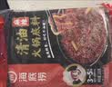 海底捞火锅底料 牛油麻辣火锅块状底料500g浓香手工牛油升级版 实拍图
