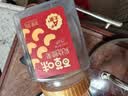 百草味炭烧腰果500g罐装原味坚果越南腰果仁休闲零食小吃 实拍图