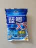 龙王恨鱼饵蓝鲫X5腥香综合通杀钓鱼饵料湖库黑坑野钓鲫鲤草青鳊鱼食鱼饵 实拍图