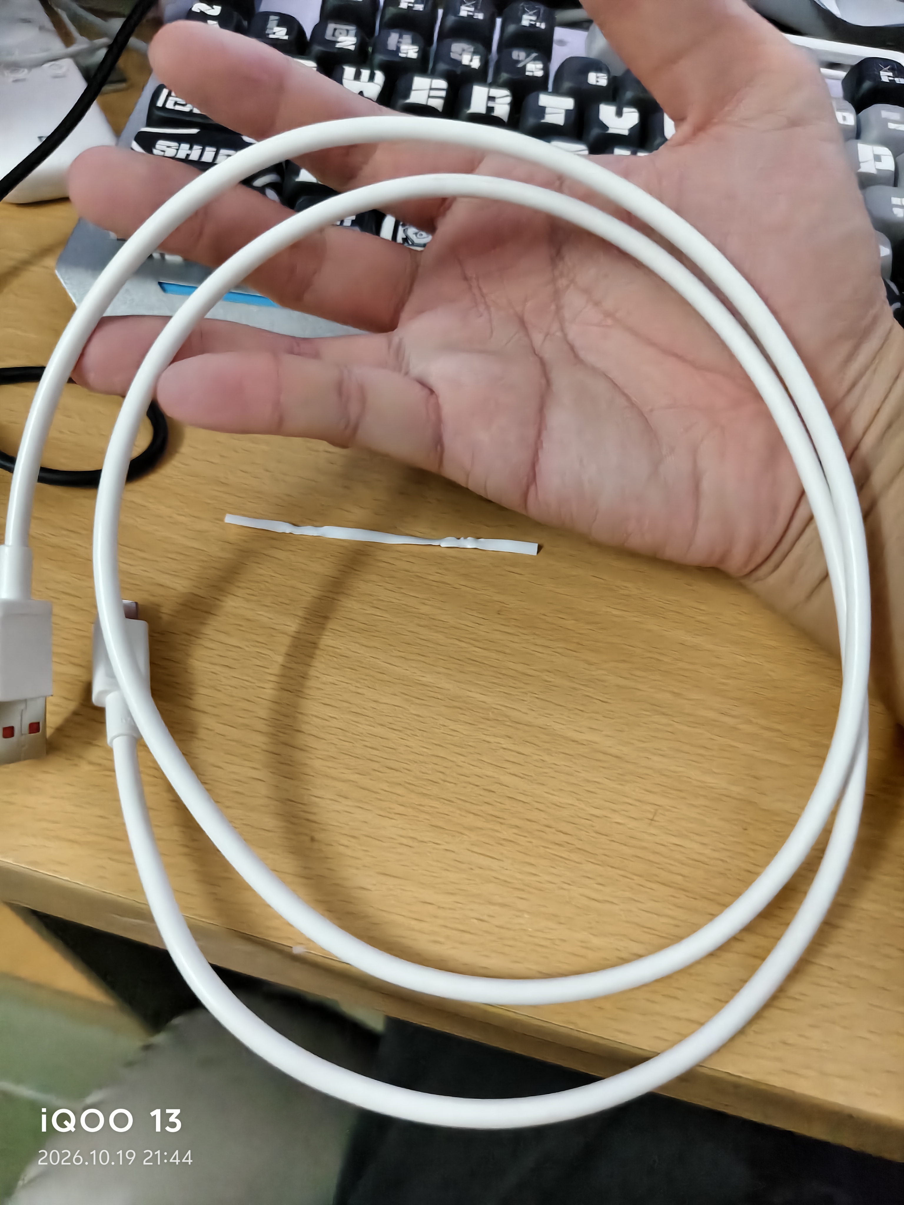 绿联Type-C数据线6A超级快充电线100W/88W/66W/40W适用华为荣耀小米手机Pura90/80/Mate70安卓平板 实拍图
