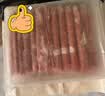 恒都 【国产谷饲300天】 原切牛肉卷 400g*3 不注水不滚揉 涮煮食材 实拍图