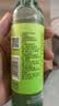 六神经典玻璃瓶驱蚊液195ml 基孔肯雅热 4.5%驱蚊酯 驱蚊花露水 实拍图