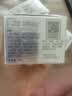片仔癀灵芝臻颜淡纹眼霜紧致淡眼纹补水护肤品 30g生日礼物 实拍图