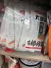 卫龙辣条大面筋 香辣味 休闲解馋零食怀旧小零食 650g（约10包） 实拍图