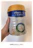 美素佳儿（Friso）皇家幼儿配方奶粉 3段（1-3岁幼儿适用）800g 乳铁蛋白 (新国标) 实拍图