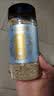 十月稻田 熟白芝麻 200g 免洗即食 凉拌调味 烘培杂粮辅料 芝麻酱原料 实拍图