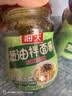 海天 拌面酱 葱油 拌饭酱 拌粉拌菜 调料酱料 面条酱 松茸鸡肉味215g  实拍图