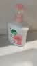 滴露（Dettol）健康抑菌洗手液滋润倍护500g 消毒抑菌99.99% 儿童适用不含酒精 实拍图