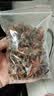 川珍一级大红袍花椒80g【配料干净】麻椒花椒特麻火锅底料香辛调料 实拍图