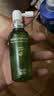 lorde里兜巴西绿蜂胶抑菌系列口喷青苹果口味PRO深度款50ml*1 实拍图