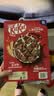 雀巢（Nestle）KitKat奇巧巧克力谷物脆330g麦片零食儿童早餐欧洲原装进口代餐 实拍图