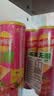 乐事（Lay's）无限薯片 鲜浓番茄味 104克*2罐 208克 休闲零食 膨化食品 实拍图