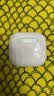 Apple/苹果 AirPods 5（支持主动降噪）搭配USB-C充电盒 蓝牙耳机适用iPhone/iPad/Mac 【电信版】 实拍图