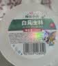 棉花朵朵凡士林婴儿湿疹专用润肤保湿霜医用白凡士林皮肤干燥止痒无添加剂 京仓发【新款医用凡士林50ml】 儿童脸部口水i疹热疹婴儿鼻腔软膏无添加 实拍图