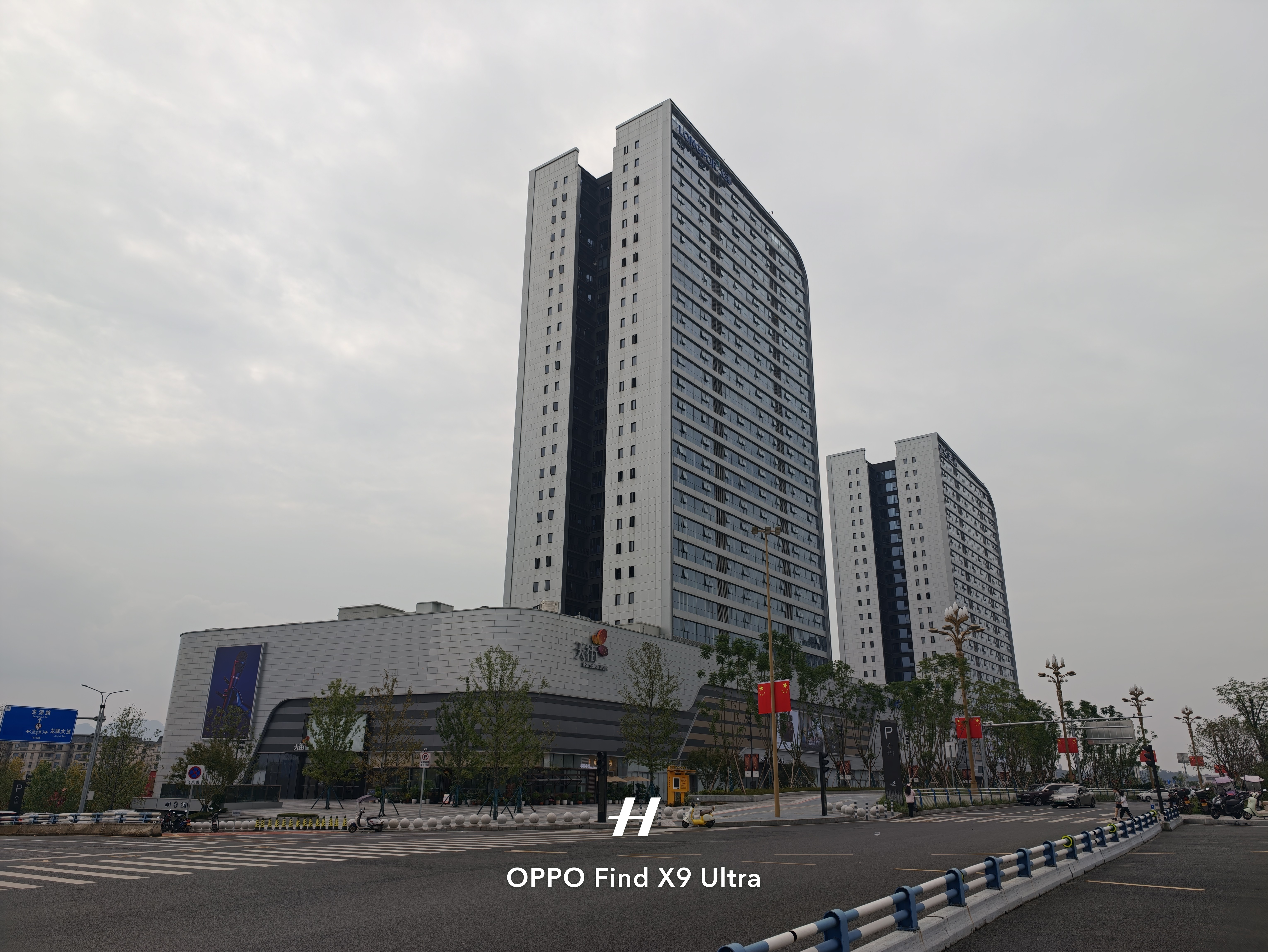OPPOFind X9 Ultra 12GB+512GB 大地苔原 10倍光变天眼长焦 长续航 游戏 5G 拍照摄影旗舰手机 实拍图