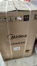 美的（Midea）随心洗波轮洗衣机全自动 8公斤小型家用 一级能效 节能省电 MB8V56T 以旧换新 京东自营 补贴 实拍图