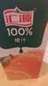 汇源100%橙汁1Lx5盒礼盒送礼宴请餐桌果汁饮料大容量聚餐畅享 实拍图