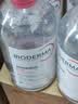 贝德玛（BIODERMA）粉水敏感肌洗卸温和净澈毛孔卸妆水1200ml 实拍图