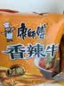 康师傅 方便面 经典香辣牛肉面五连包104g*5 泡面袋装速食 方便食品 实拍图
