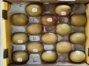 佳沛（zespri）新西兰 金奇异果特大果15粒134-146g猕猴桃水果礼盒 实拍图