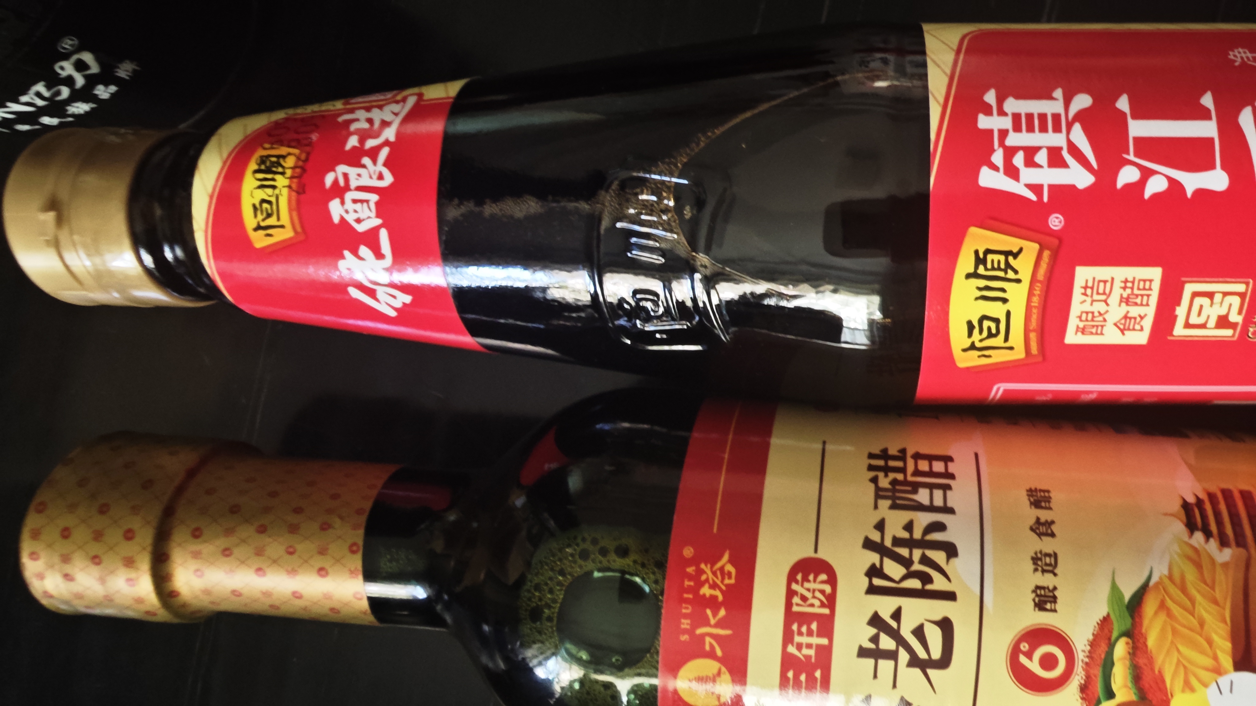 恒顺镇江香醋 4.5度 450ml【0添加】 酿造食醋 炒菜凉拌饺子醋 实拍图