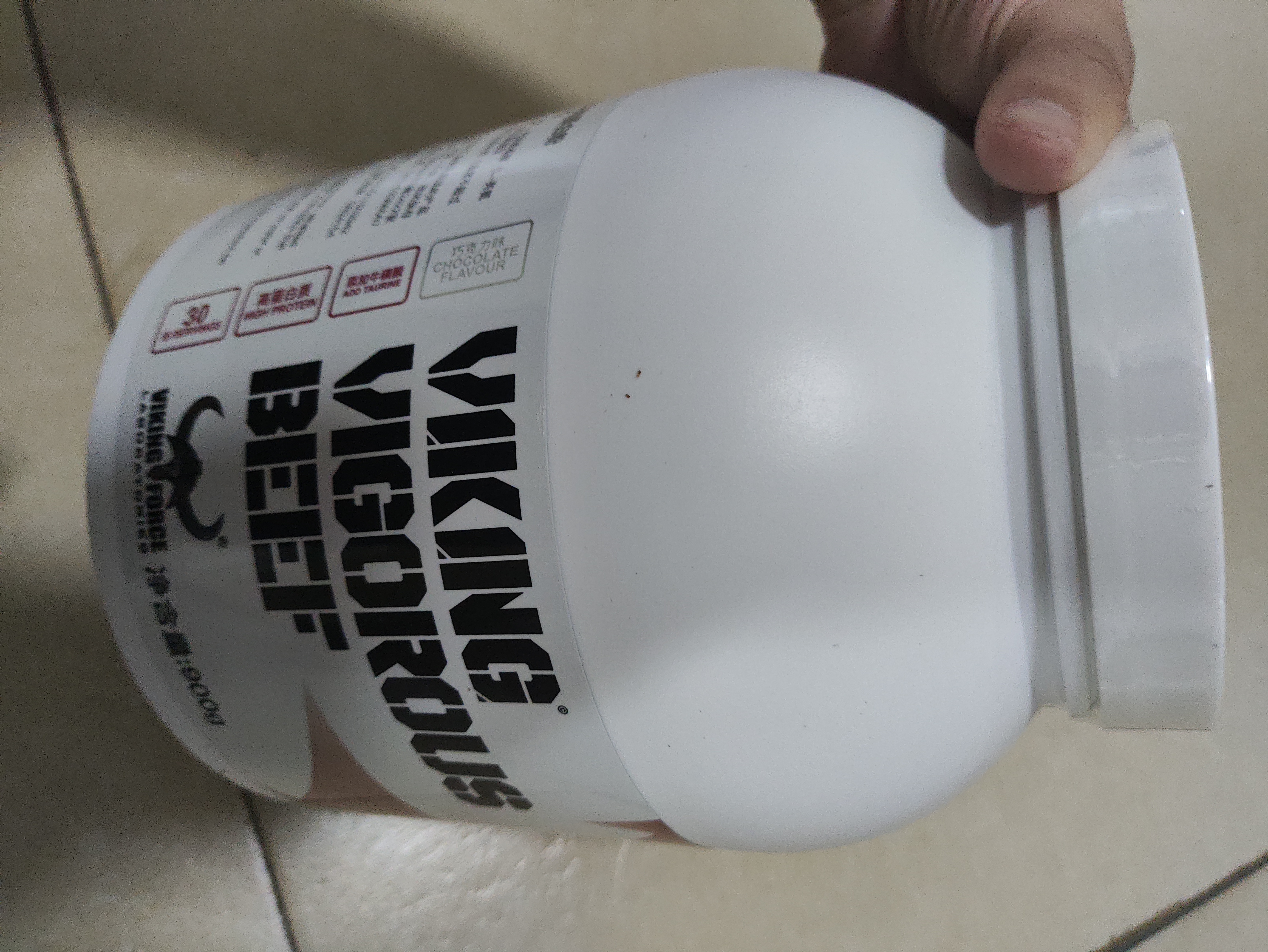 北欧海盗分离牛肉蛋白粉2磅 1.4%低脂0乳糖乳清蛋白粉减脂健身增肌人士 实拍图