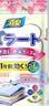 PISSA衣柜防潮防霉樟脑丸衣柜鞋柜抽屉除味除臭香薰包 混合香型24包/袋 实拍图