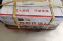 趣行防火泥柔性有机堵料20kg 绝缘阻燃耐高温电缆空调口密封胶泥 实拍图