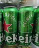 喜力经典啤酒 麦芽浓度11.4 330ml*24听整箱装  婚宴喜酒欢聚自营 实拍图