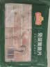 冻品先生 安井 免浆黑鱼片（袋装） 250g*5袋 冷冻鱼片 免切免洗 方便菜 实拍图