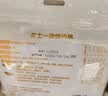 安可新牛奶丝一次性内裤女士7A抗菌月子产妇旅行免洗出差日抛10条装XL码 实拍图