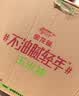 金龙鱼 食用油 非转基因 物理压榨玉米油6.18L（蕴含植物甾醇） 实拍图
