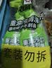 老管家油污净500g*2椰子清香厨房油污清洁剂重油污清洗剂油烟机清洁剂 实拍图