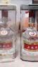 五粮液 普五八代 浓香型白酒 52度 500ml 官方授权 酒厂直供 单瓶 实拍图