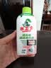 水卫士洗衣机清洁消毒液270g强力杀菌除垢滚筒波轮清洗剂消毒抗霉免浸泡 实拍图