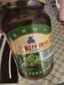 三和四美酱菜 喝粥下饭咸菜 什锦菜 375g 扬州特产 中华老字号 实拍图